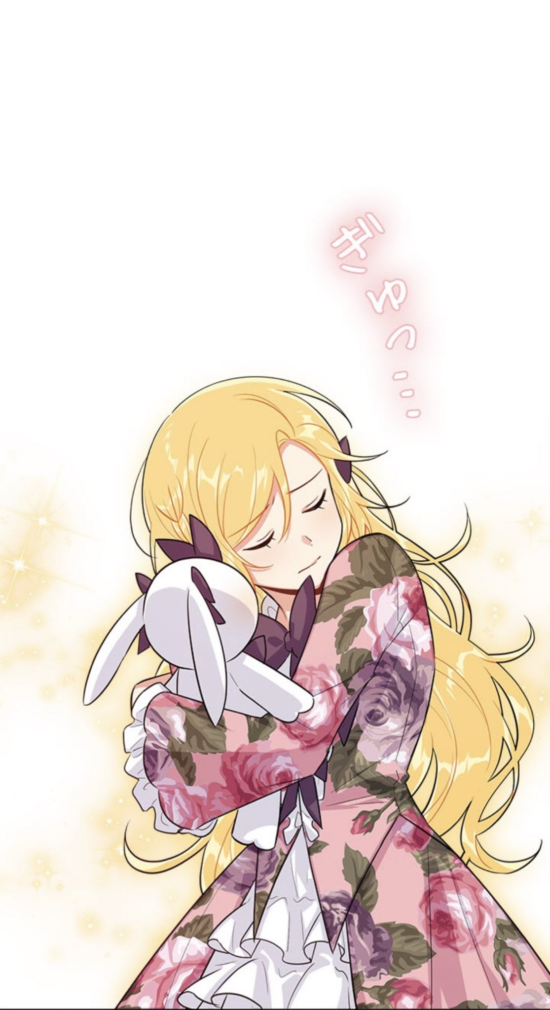 Yu Ka エステルちゃん ある日私は冷血公爵の娘になった T Co Nlfnpfdndu Twitter Yu Ka エステルちゃん ある日私は冷血公爵の娘になった T Co Nlfnpfdndu Twitter