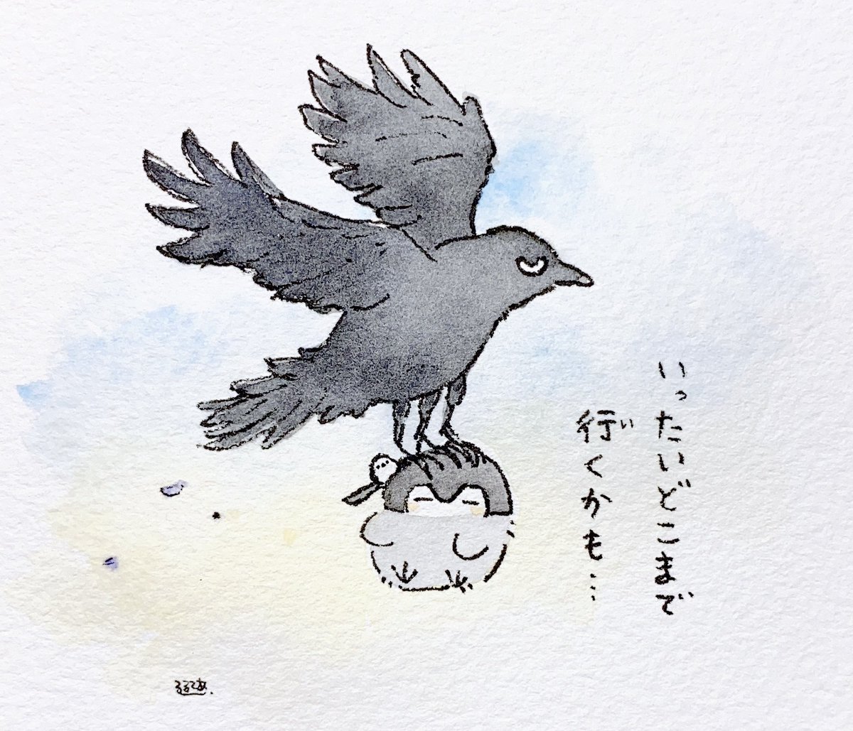 コウペンちゃんと八咫烏さんの和歌山旅 Togetter コウペンちゃんと八咫烏さんの和歌山旅 Togetter