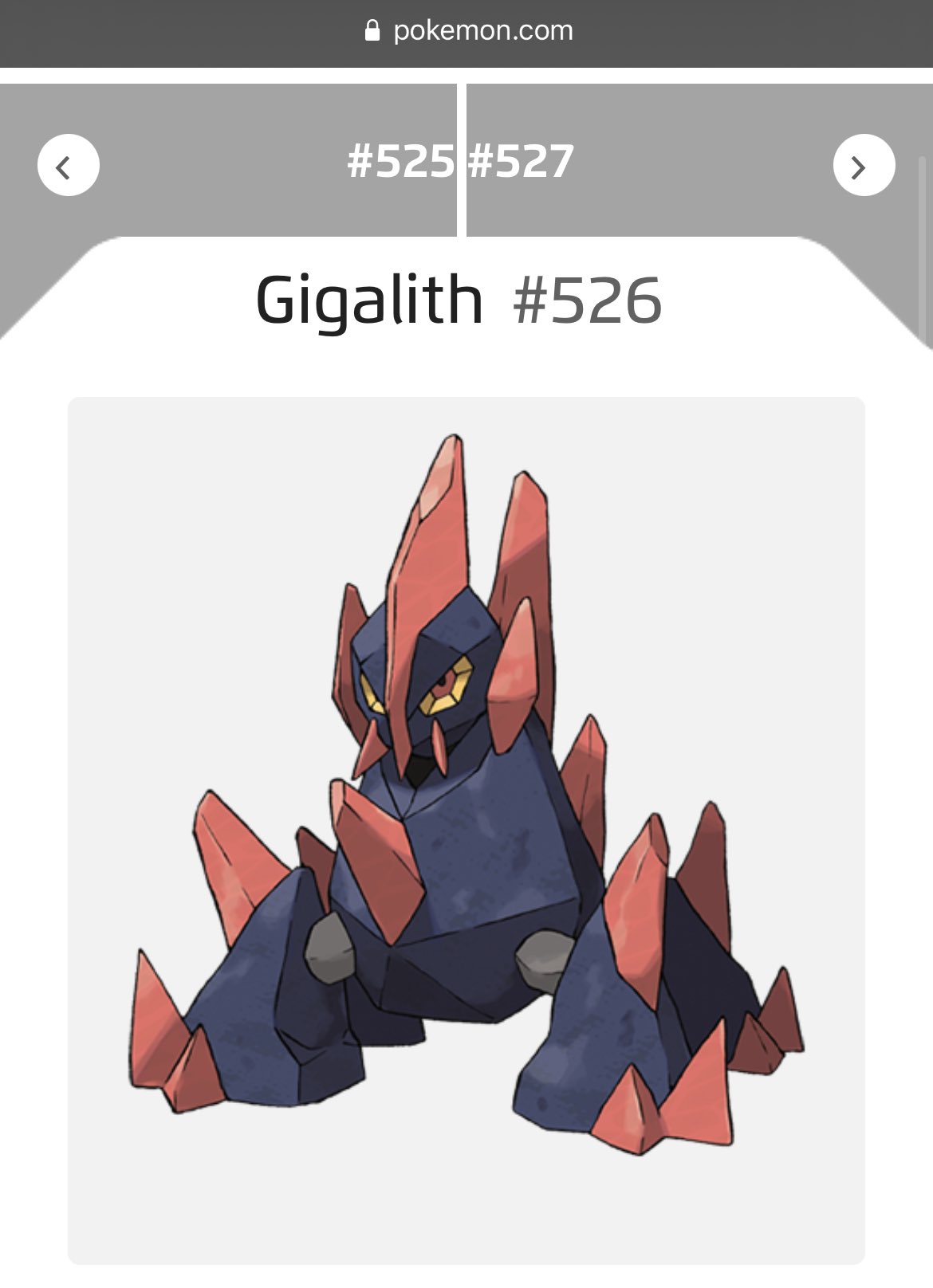 レイカ ピカチュウだいすき ポケモン英語名雑学 今日のポケモンは全国図鑑no 526 こうあつポケモンのギガイアス 英語名 はgigalith ギガリス Compressed こうあつ ポケモン 英名はgigas ギリシャ語で巨人 Lithos ギリシャ語で石 といわれています