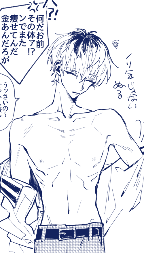 さささ様❤️ ❤️