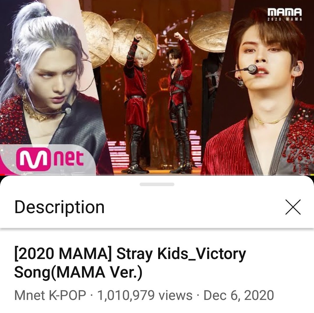 Stray Kids Fanbase Alliance Stray Kids Performance For Victory Song At Mama Both Surpassed 1 000 000 1m Views On Youtube Just 10 Hours Congratulations T Co Evxxkumq6k Straykids 스트레이키즈 Straykidsxmama