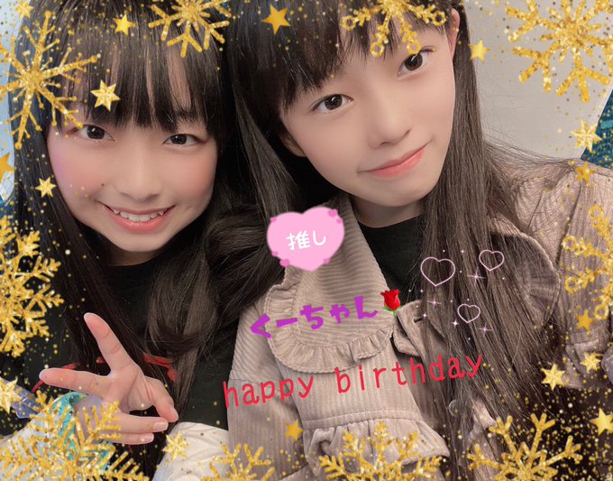 Twitterのコスプレ画像9