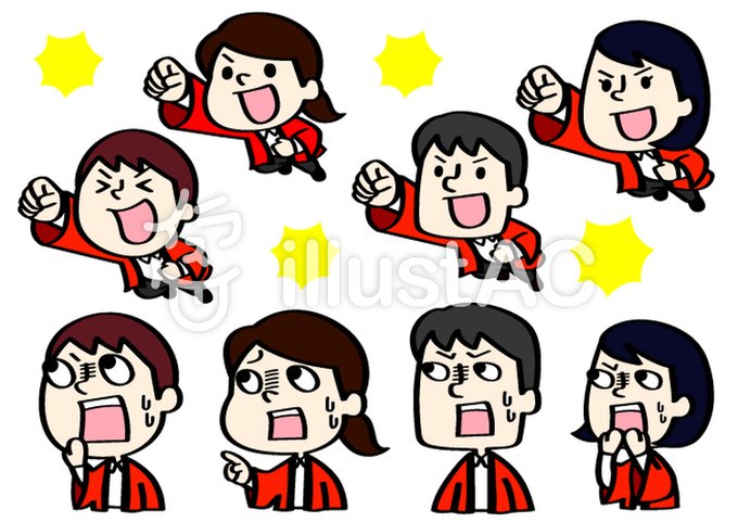 法被のtwitterイラスト検索結果 古い順