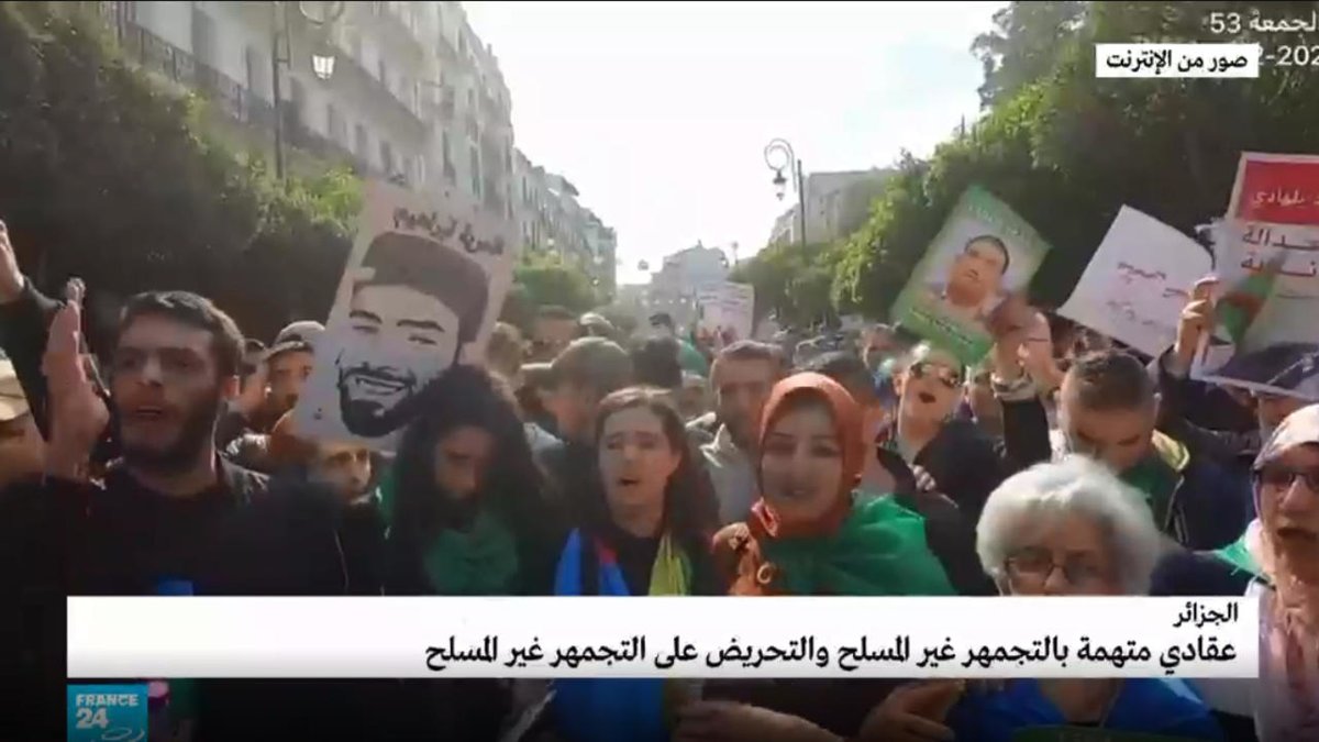محكمة جزائرية تؤيد حكماً بالسجن ستة أشهر بحق الناشطة في الحراك نور الهدى عقادي