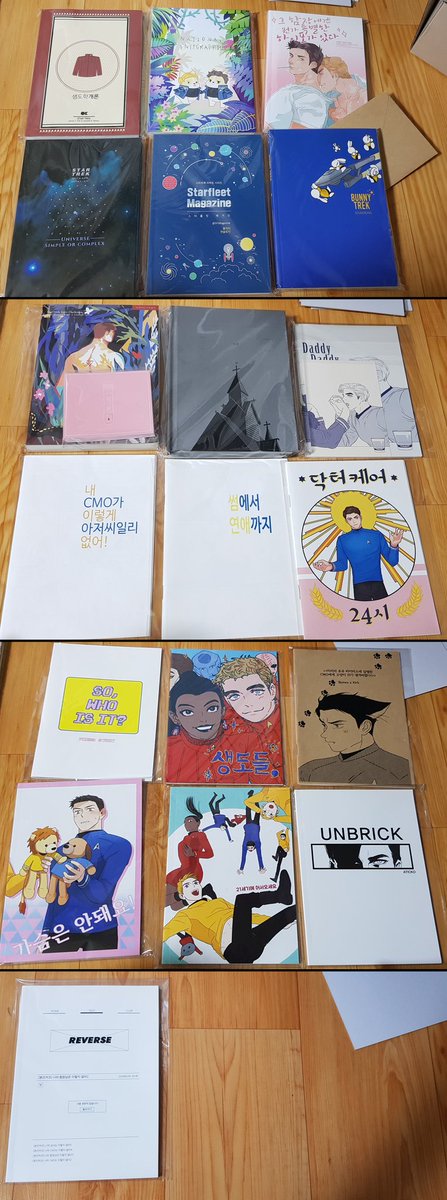 양도계 tweet media