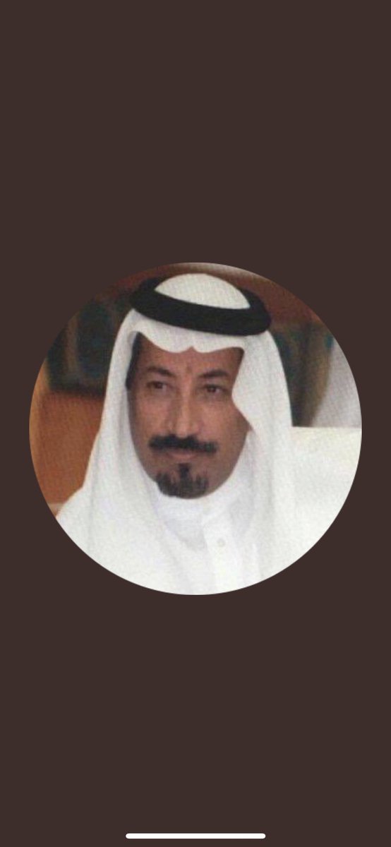 #حسين_مزيد_المطيري 

لا قال ابو علي خلصها بالهيبه

اعرف انه موضوعك خالص 

يا طيبه طيباااااااااه 

قسم بالله العلي العظيم 
انه محد مثلك يابو علي
ولا احد يوصل مواصيلك

بأذن الله لنا عودآ