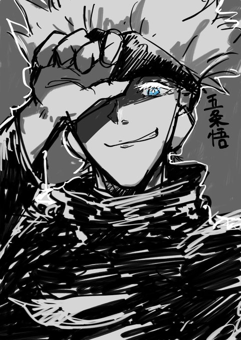 上から目線のtwitterイラスト検索結果 上から目線のtwitterイラスト検索結果