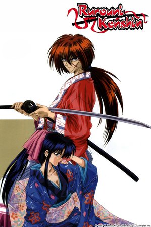 Rurouni Kenshin (aka Samurai X)>> They came out with a trilogy live action for this! While I'm not a huge anime person, I do appreciate some that really gets my attention. This is also a staple to Filipinos!
