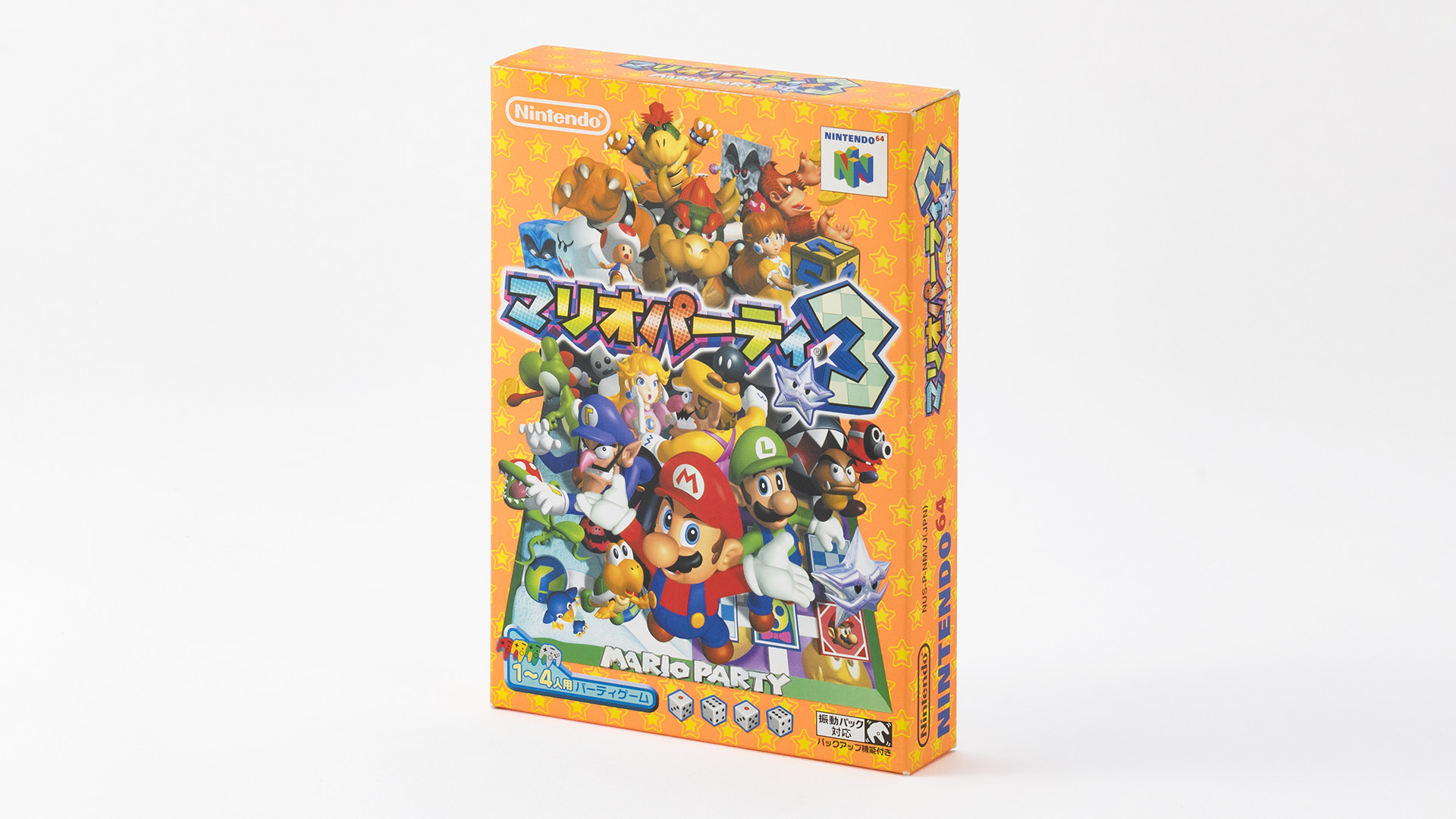 スーパーマリオブラザーズ35周年 on X: 