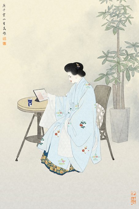 漢服のtwitterイラスト検索結果 古い順