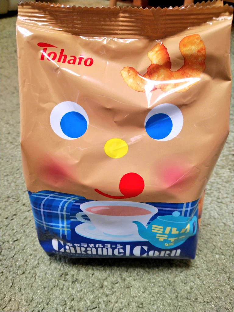 @CaramelCorn1971 これ買いました~❤ 