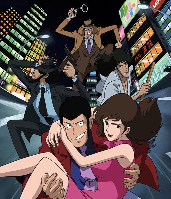 Rupan Sansei (aka Lupin III or Lupin the Third)>> one of my favorites! It's basically a story about a master thief and his adventures. It's really funny!