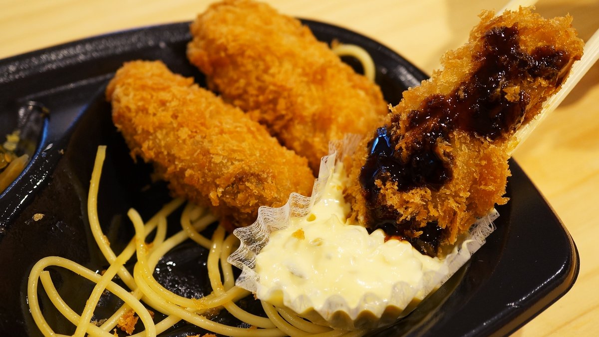 ほっともっと 公式 カキフライ うまっ うんまっ カキフライ 語彙力 カキフライ弁当 ほっともっと 公式 カキフライ うまっ うんまっ カキフライ 語彙力 カキフライ弁当