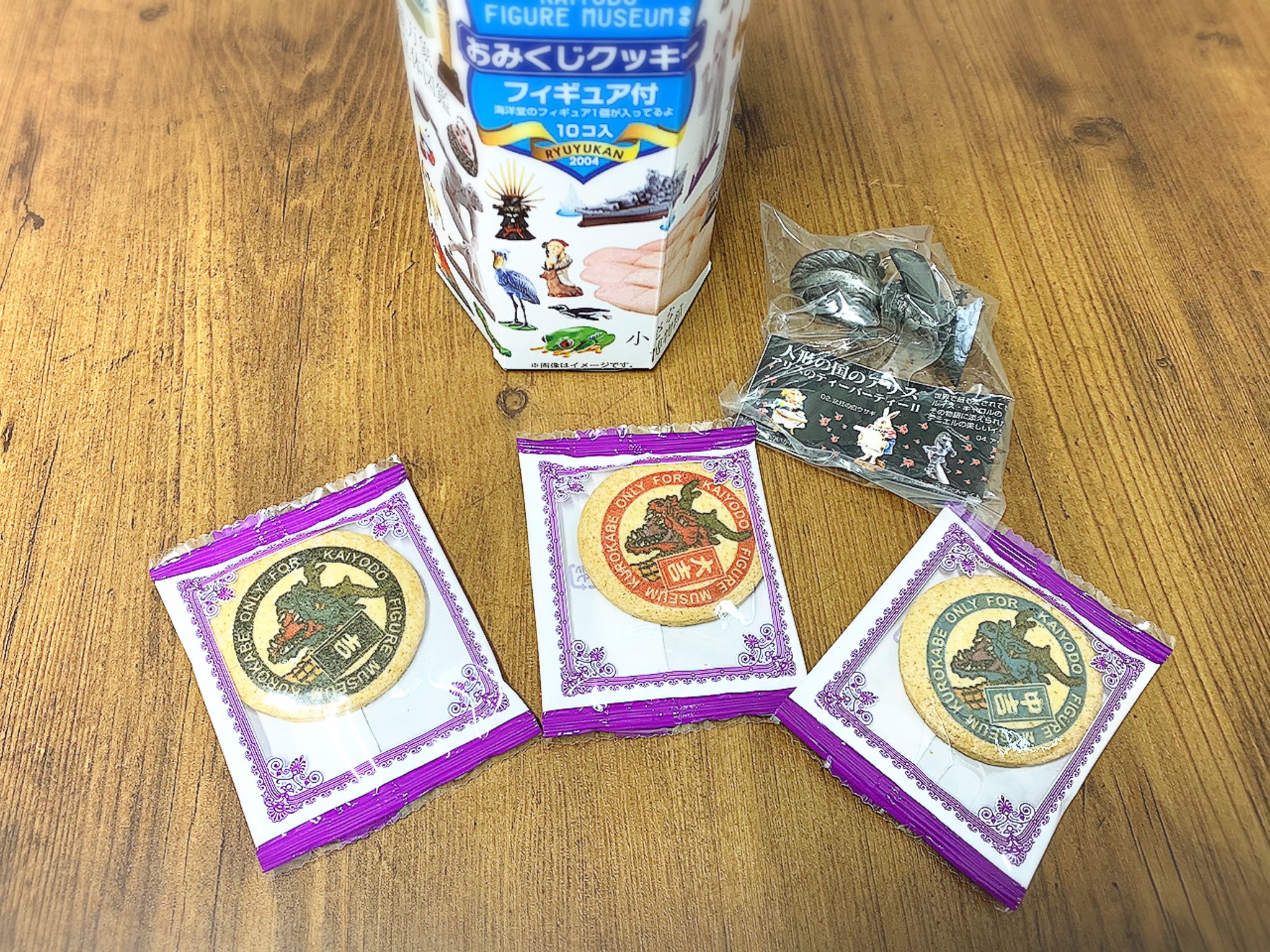 おくり アップにするとこんな感じ プリントクッキーかな 海洋堂フィギュアミュージアム黒壁おみくじクッキー T Co 4cokhgf2qq Twitter