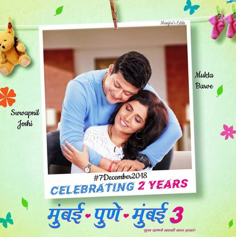 52fridaycinemas's tweet photo. Celebrating #2YearsofMpm3
@swwapniljoshi @muktabarve
#52fridaycinemas https://t.co/TZORhlBfcc