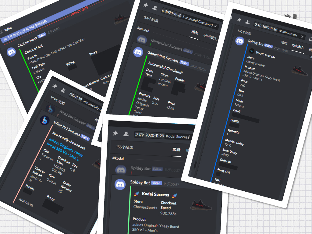 LzZhu3Shao's tweet photo. Bot - 
国人之光 @KylinBot 
@KodaiAIO @KodaiSuccess 
@Wrathbots1
@theGaneshBot 
@whatbotisthis @whatbotsuccess 
Proxy -  
@WinnerProxies
@cook_supply 
@PXY_DC 
Cook Group - 
@Bashgang__
220+金mid，80影子mid gs，230+ yz350 bred，12月好运来！ https://t.co/7tEBG5hvua