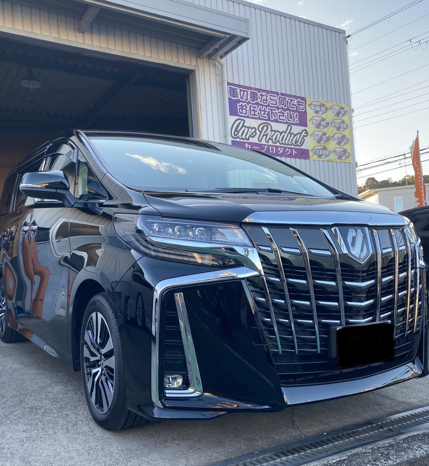 CarProduct_STAFF (@CarProduct) / Twitter