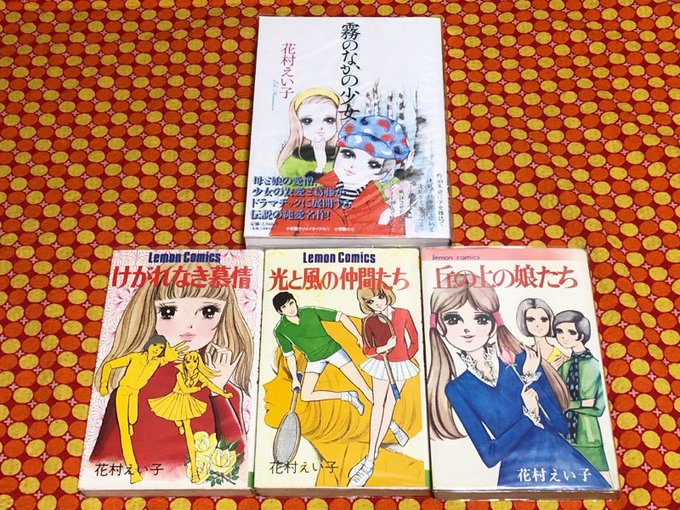 Popular Tweets Of ゆめかマボロシ 1 Whotwi Graphical Twitter Analysis