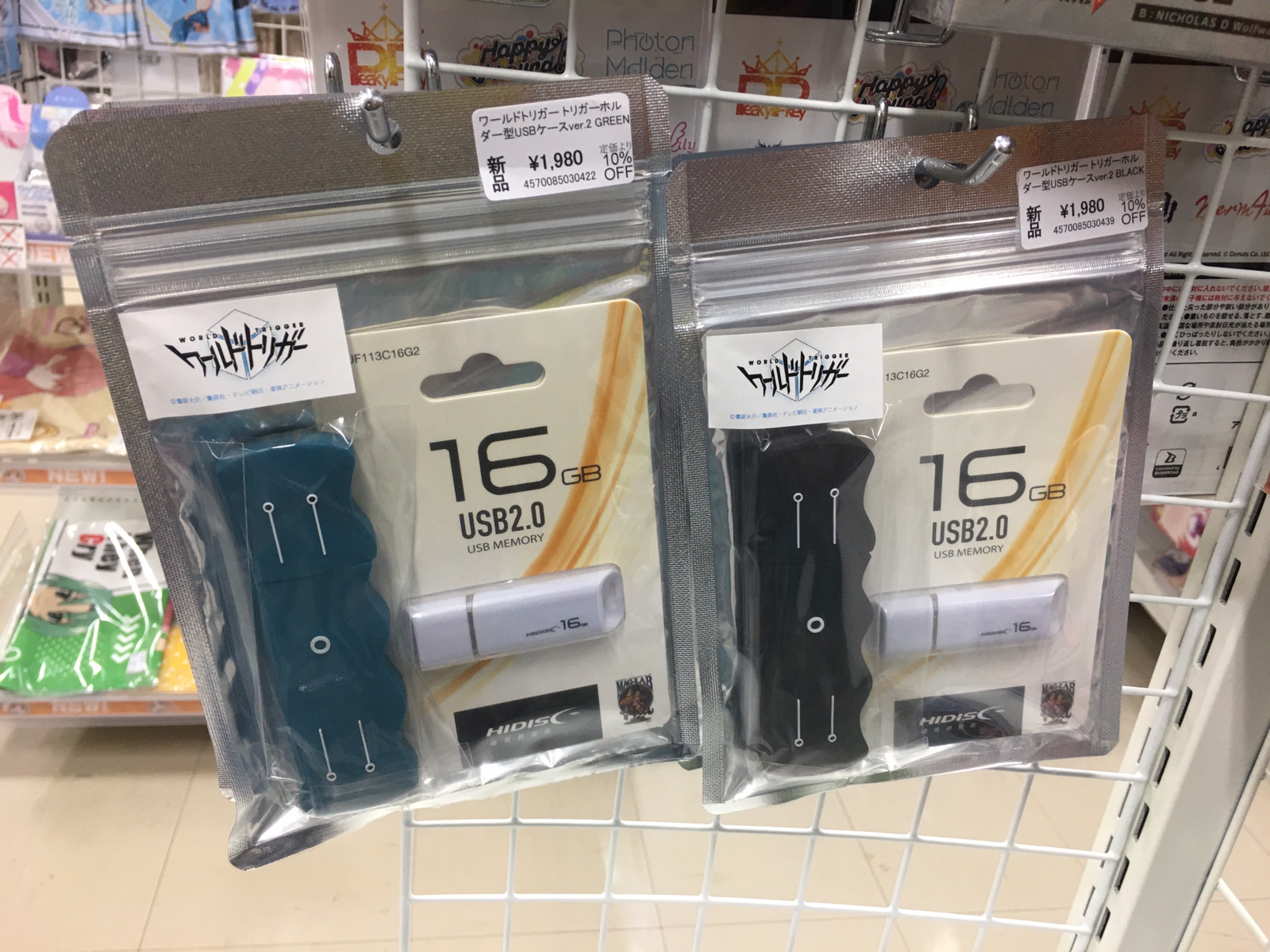 あみあみ秋葉原店 秋葉原ラジオ会館店 グルーヴガレージ様の ワールドトリガー トリガーホルダー型usbケースver 2 各種が入荷しました ワールドトリガー あみあみ秋葉原店 秋葉原ラジオ会館店 グルーヴガレージ様の ワールドトリガー トリガーホルダー型usbケースver 2 各種が入荷しました ワールドトリガー