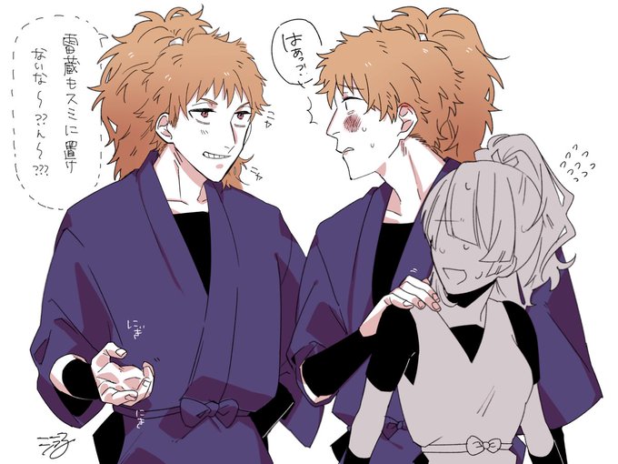 Rkrnプラスのtwitterイラスト検索結果 古い順