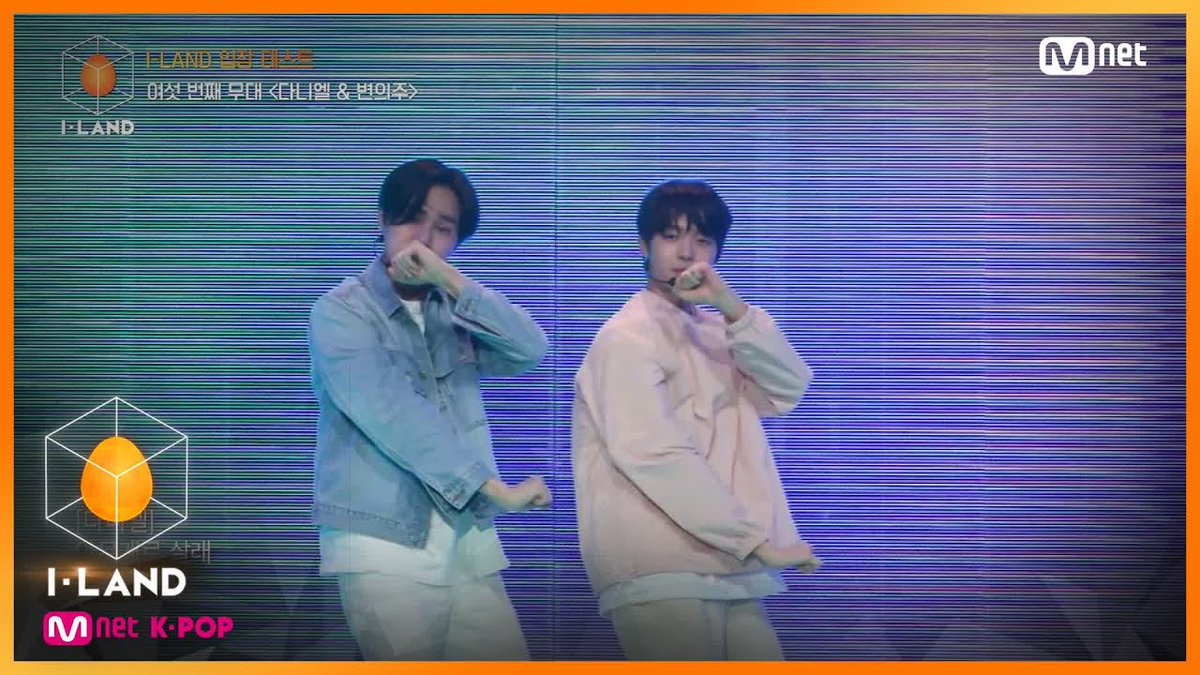 Nos alegra informar que la presentación de Daniel y EJ en el episodio 1, con la canción 'Any song' llegó a 1M de visualizaciones en Youtube🥳💙

🔥Sigamos con el stream 🔥
#Dandelions_With_Daniel 
#Dear_Our_Daniel 
#DANIEL 𓃴 #DANIEL_ILAND #EJ_ILAND