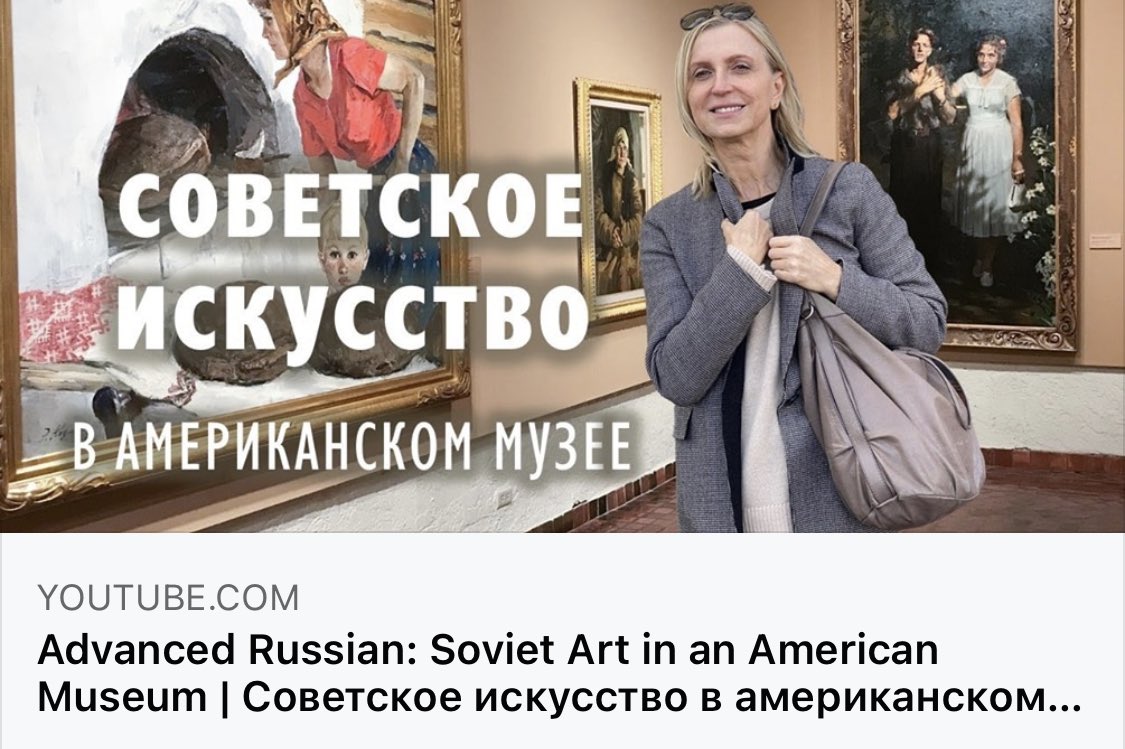 olga_jarrell's tweet photo. For me, visiting this museum is like coming back to the Soviet Union times. 🎬 In this video, you will learn about the unique collection of Soviet art in Springville Museum of Art located in Utah, USA. https://t.co/CbDGKpZkGH #SovietArt #AmazingRussian https://t.co/My1PUoYQ0b