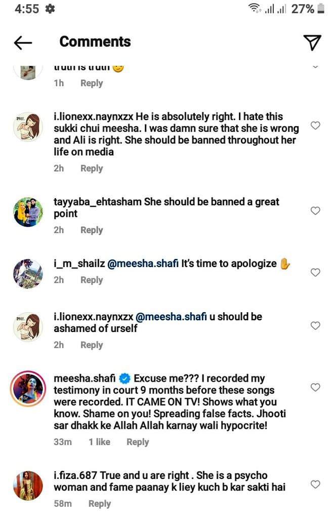 cezanouglu's tweet photo. Look at the post that is updated by #fatima at instagram from @ZakaWaqar status and then replied by #meshashafi with personal attack. @AliZafarsays 🤭🤭 samjh jayn. no word👍
where is #metoo madam meshashafi? shame on you.
#banemeshashafi #VeloSoundStation https://t.co/CZiIe9MmOt