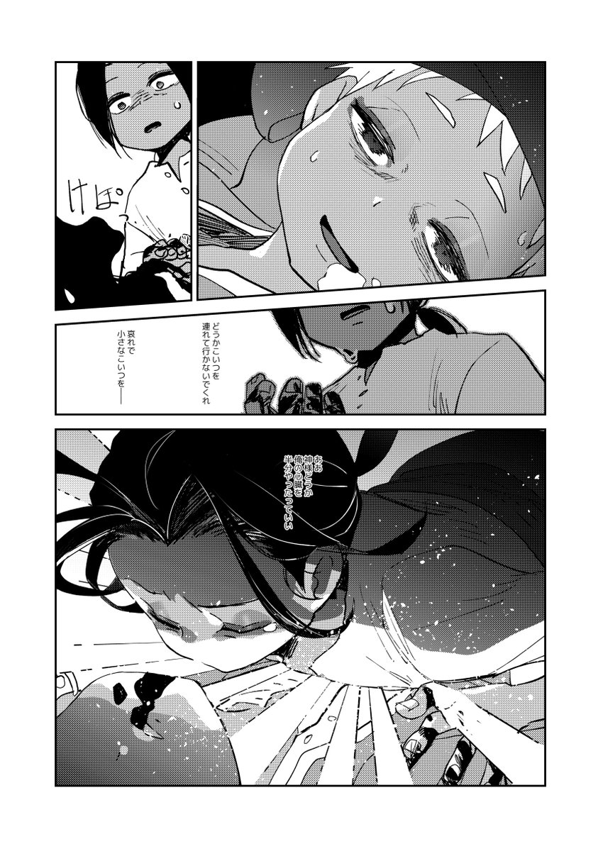 (2/11) 