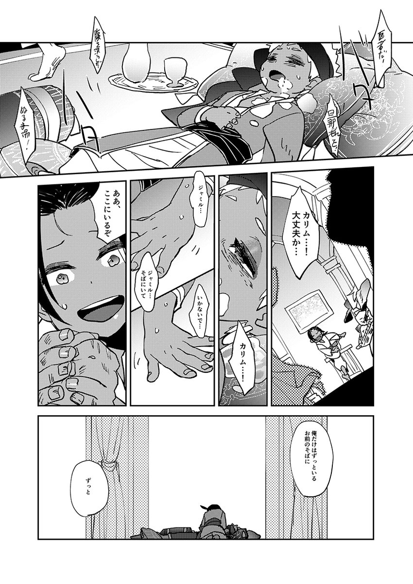 (2/11) 