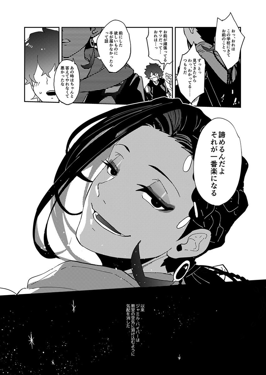 (4/11) 