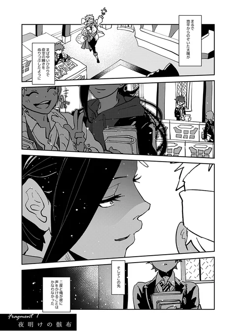 (5/11) 