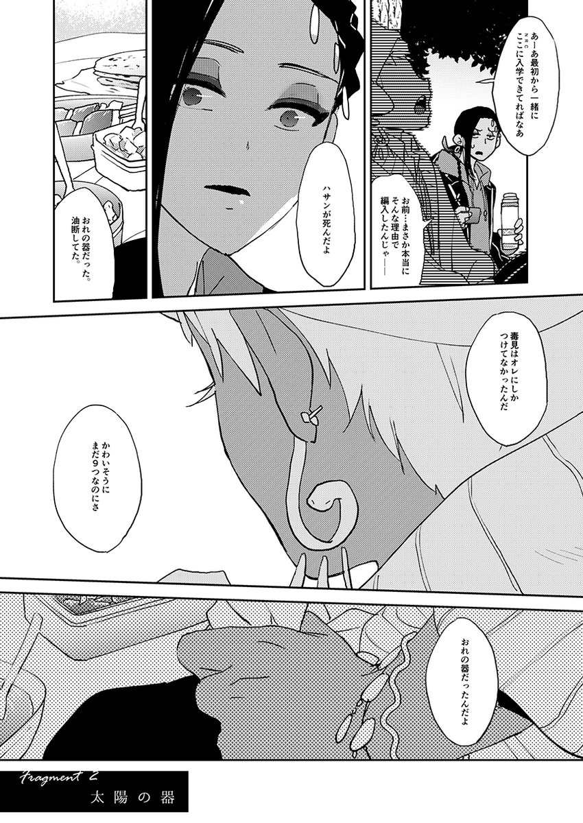 (5/11) 