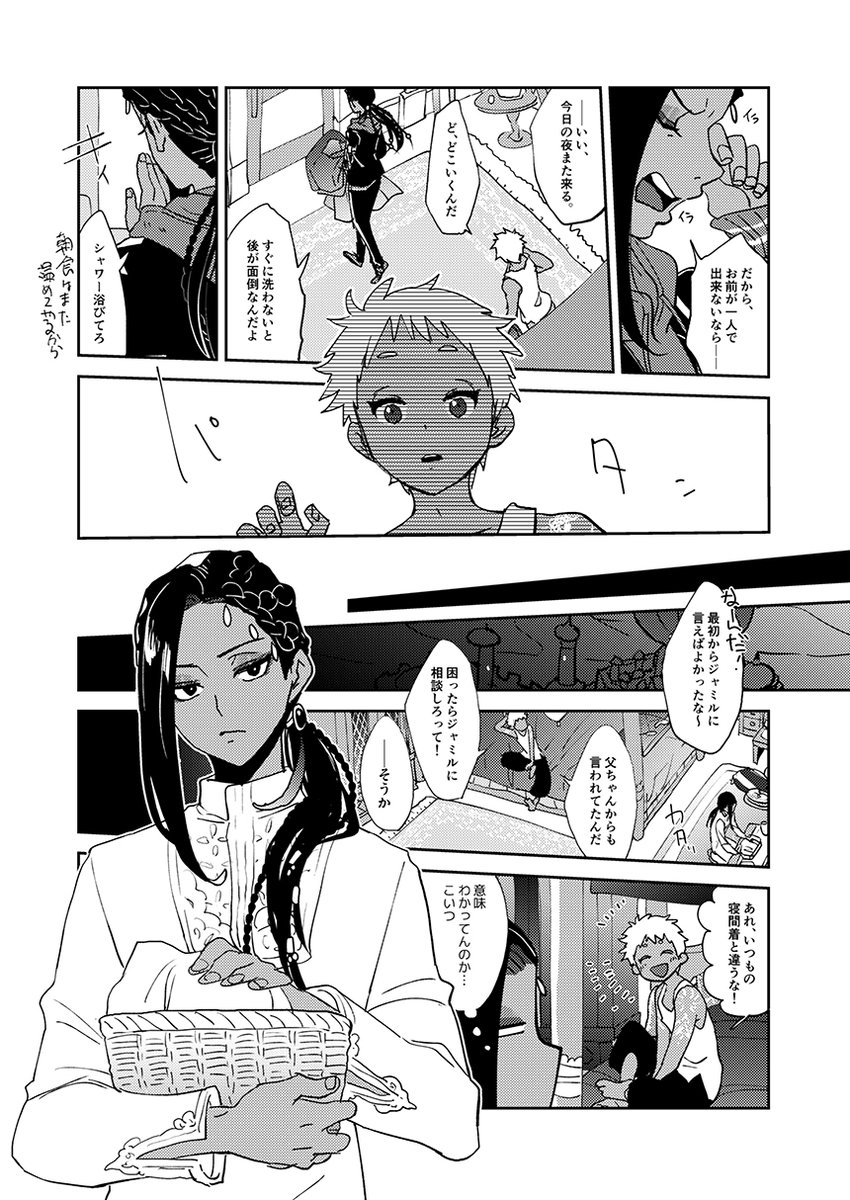 (6/11) 