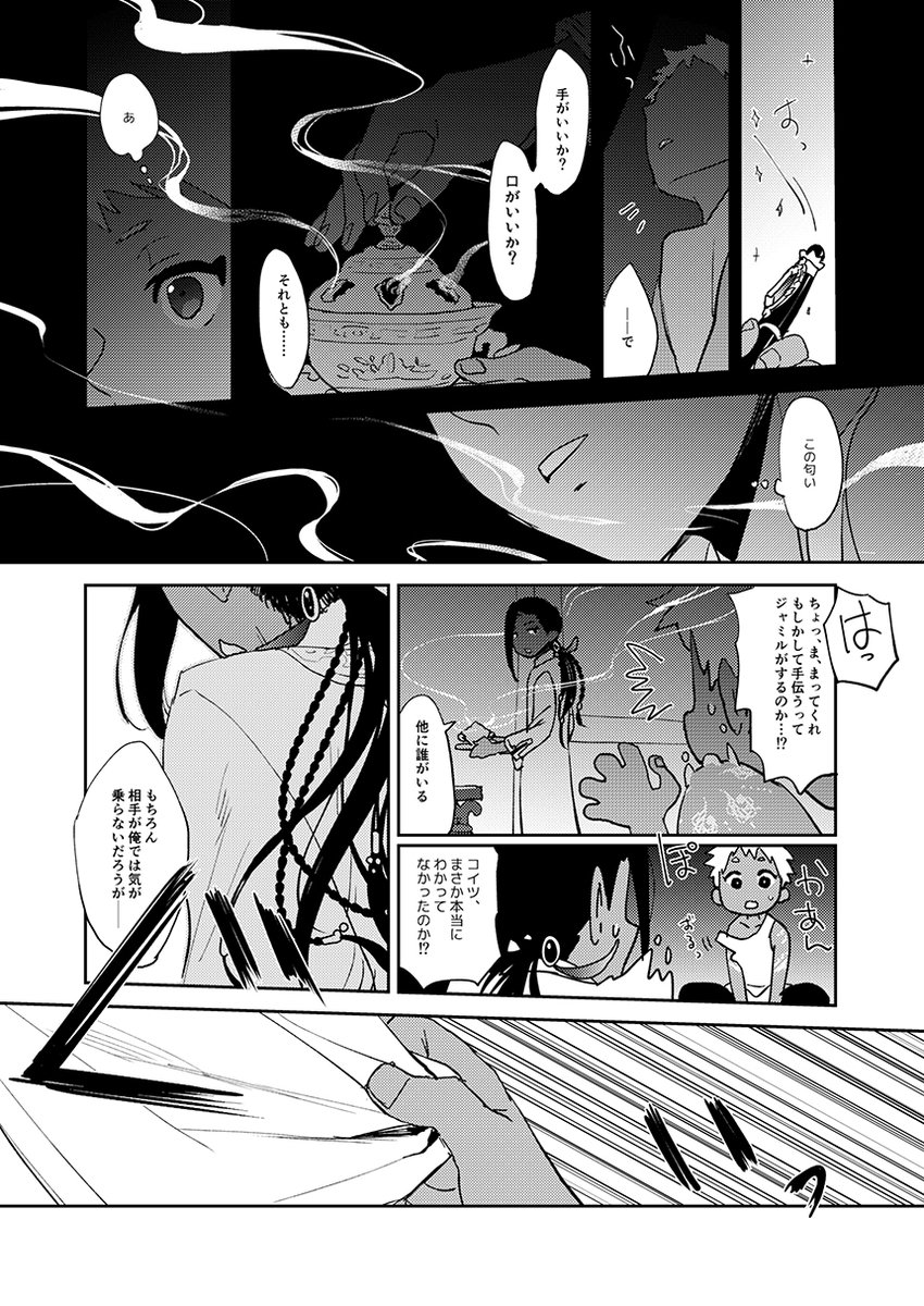 (6/11) 
