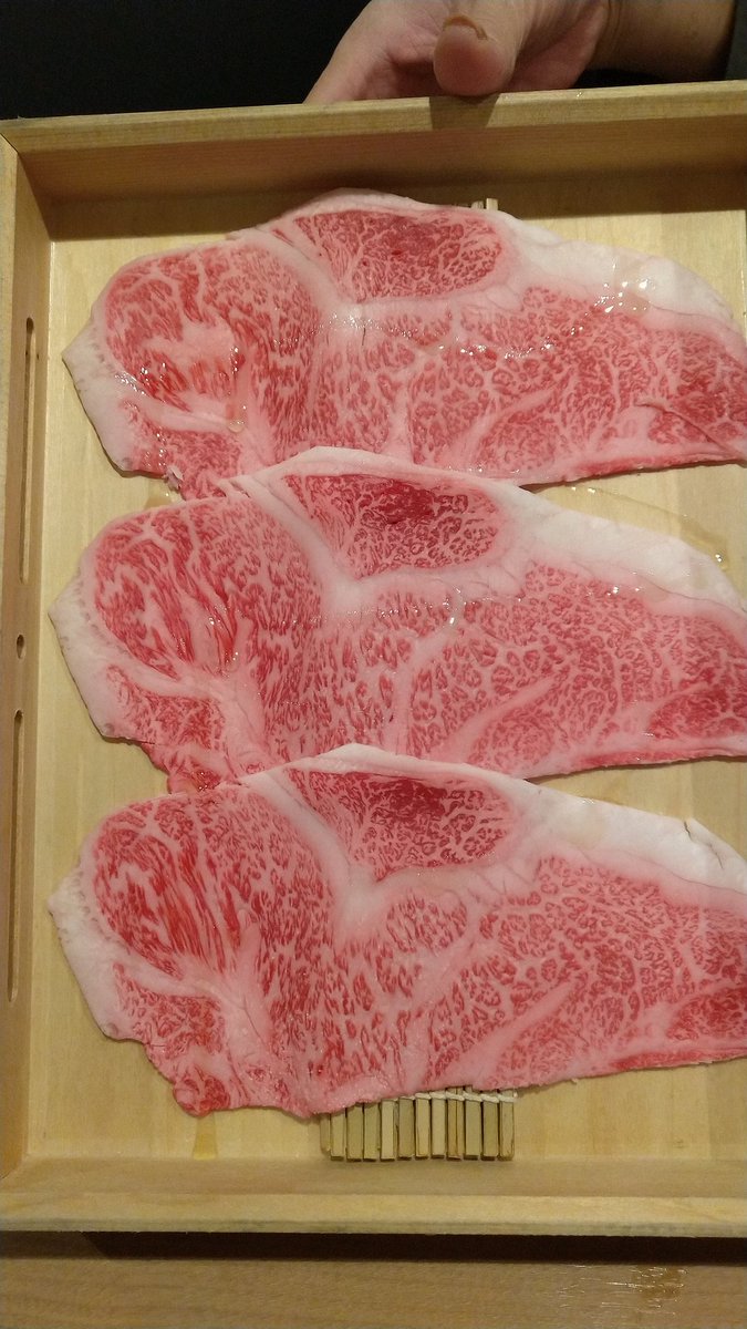 焼肉水谷