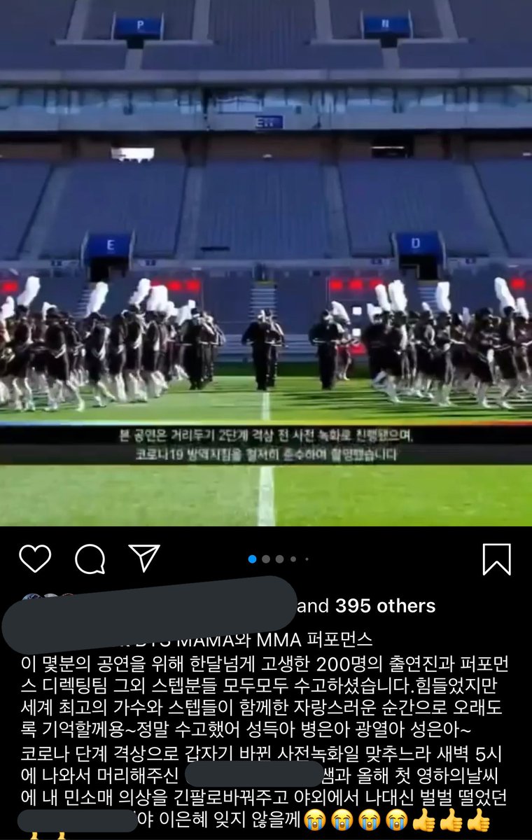 미소⁷🌸 2.0 tweet media