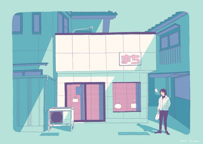 #これが私の代表作
街シリーズ 
