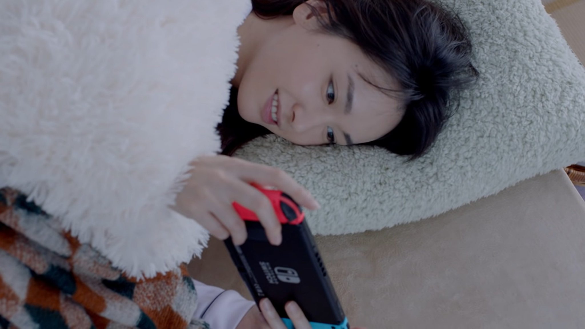 New nintendo 2024 switch commercial