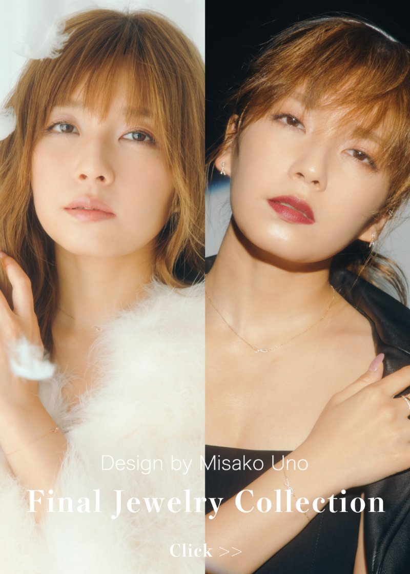 aparty Lovers Misako Uno Final Jewelry Collection Misako Uno Mauve By Stellar 先行予約は 本日12月7日まで 10 000 税込 以上web予約で貰えるノベルティ オリジナルジュエリーケース も本日申込分まで T Co Vo3deevqst