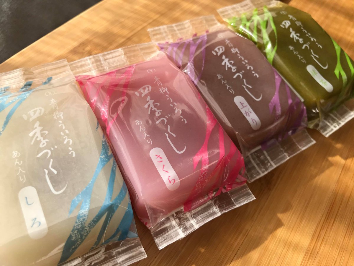 味の風 青柳 青柳あづみ】NYオーバルプレート（B） | zuhka