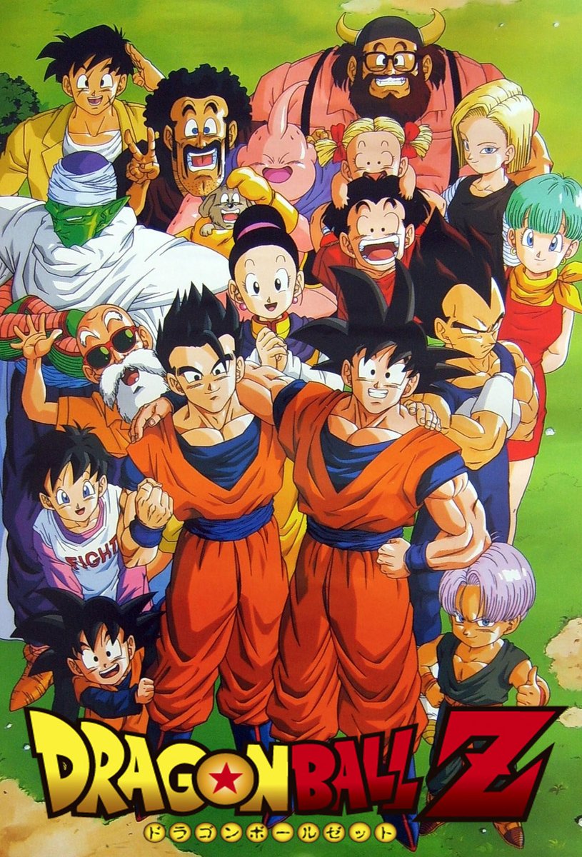 Dragon Ball Z>> Everybody knows this. I know some of the characters but I didn't really watch it per se.