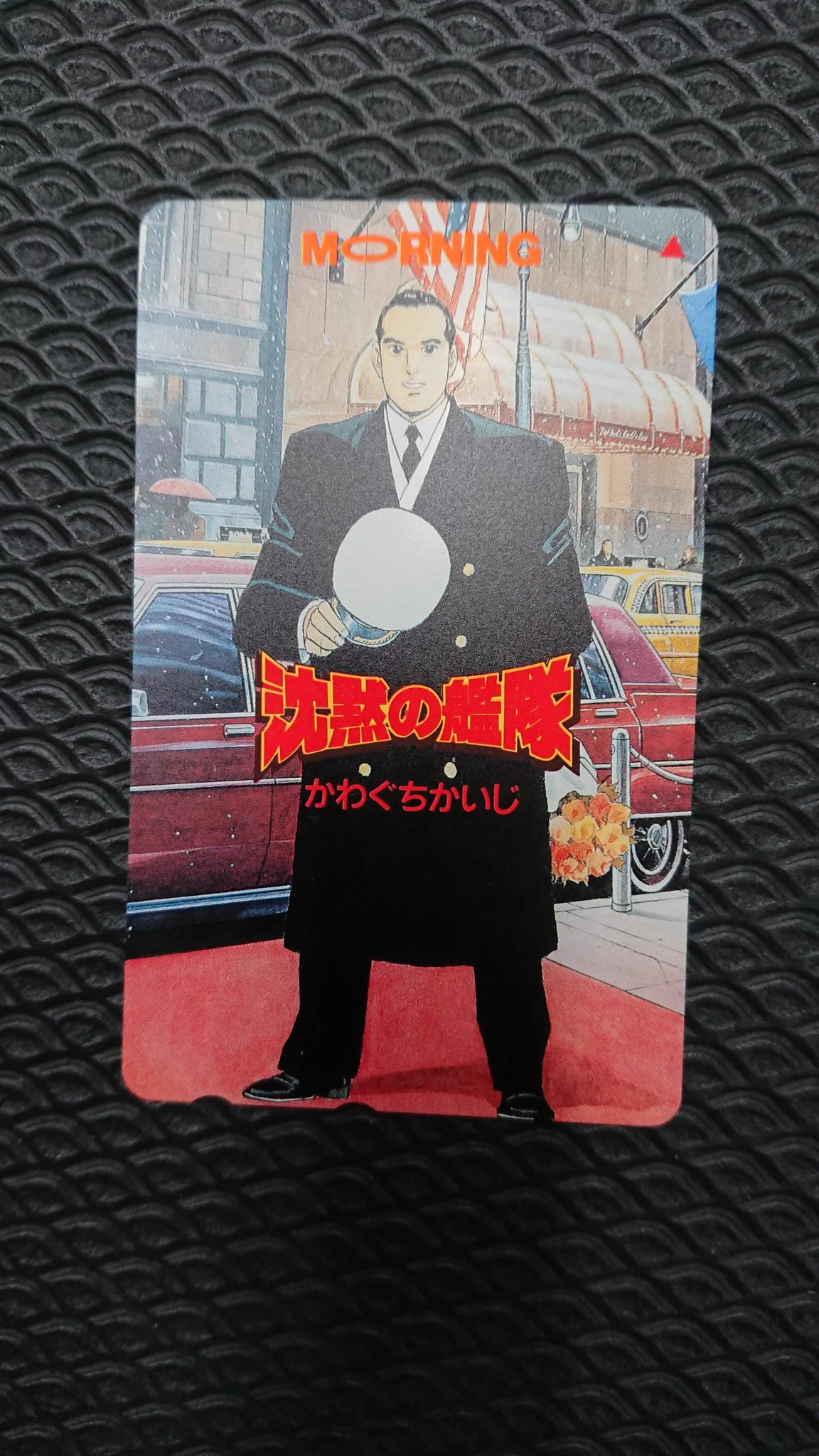 @MPD_bousai 持ってるけど、折れそうで怖くて使えない… 