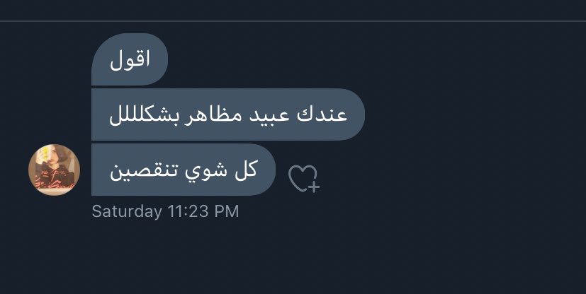 Barbnot_'s tweet photo. طلعتو كذا يعني https://t.co/SwfiPUxbf5