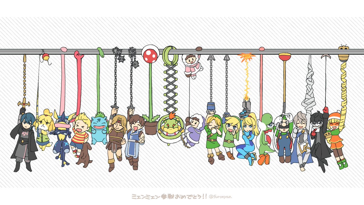 #スマブラSP2周年 おめでとうございます!!
たくさんのゲームとゲームを繋げてくれて、いろんなキャラたちに出会わせてくれて、夢とワクワクをありがとう!!!
スマブラのおかげでどれだけゲーム愛が育まれたか! 今後のDLC発表も本当に楽しみです。 