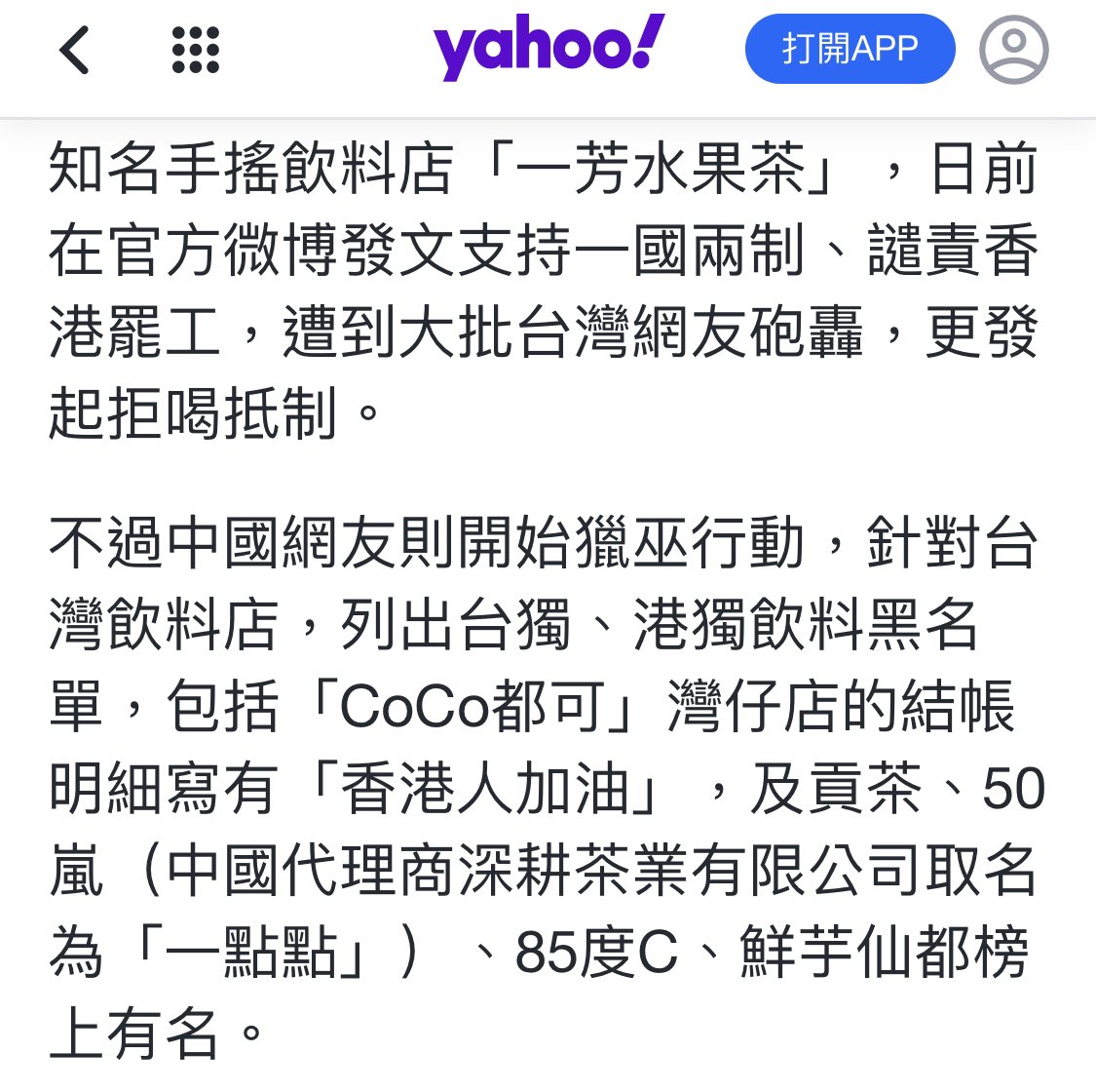 Carl Zha tweet media