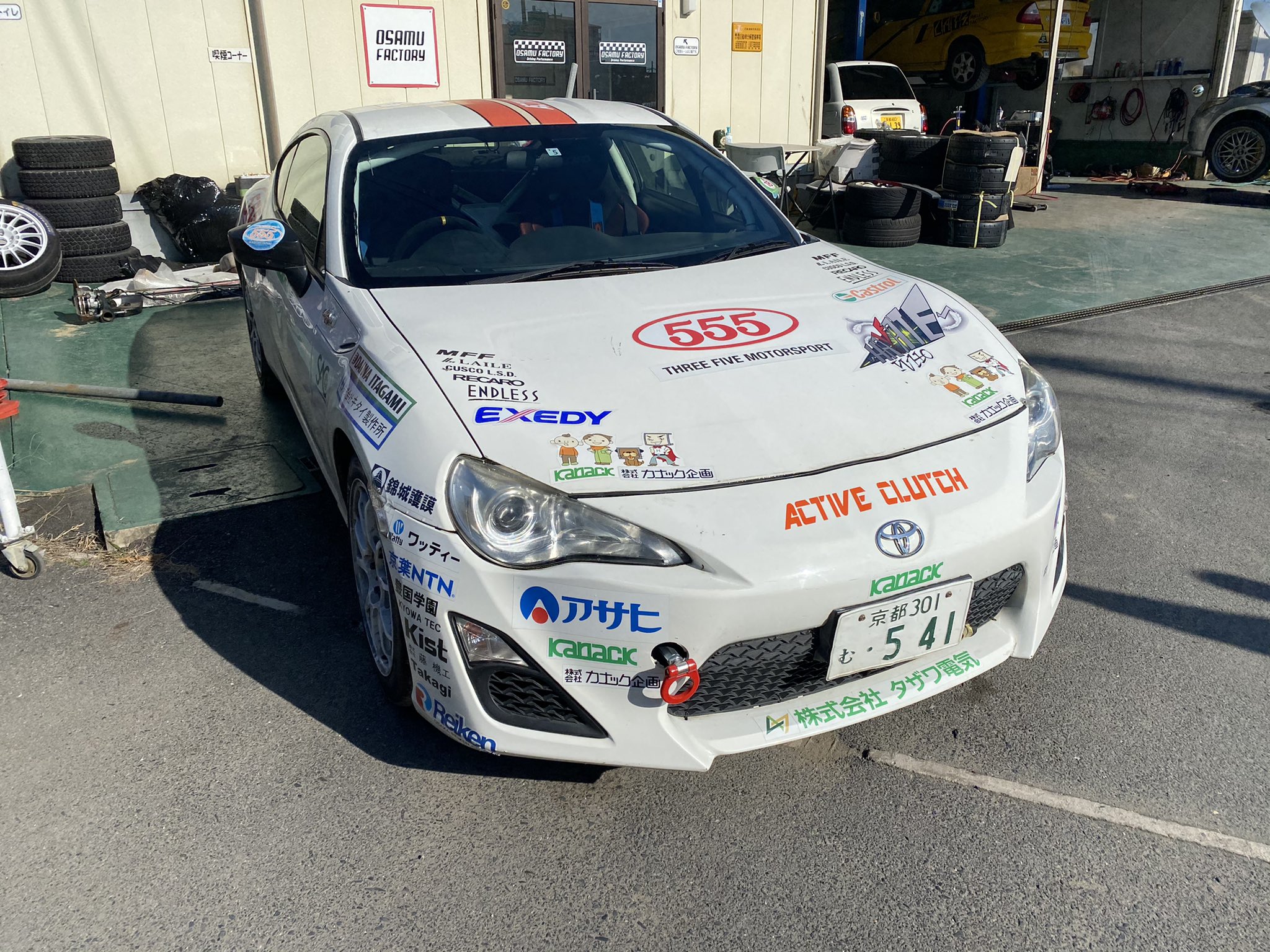 オサムファクトリー 中古車情報 H24年式 トヨタ86 全日本ラリーjn3クラス参戦車両 価格 250万円 税別 詳しくはdmまたはホームページよりお問い合わせください T Co Xjqhssywqv Twitter オサムファクトリー 中古車情報 H24年式 トヨタ86 全日本ラリーjn3クラス参戦車両 価格 250万円 税別 詳しくはdmまたはホームページよりお問い合わせください T Co Xjqhssywqv Twitter