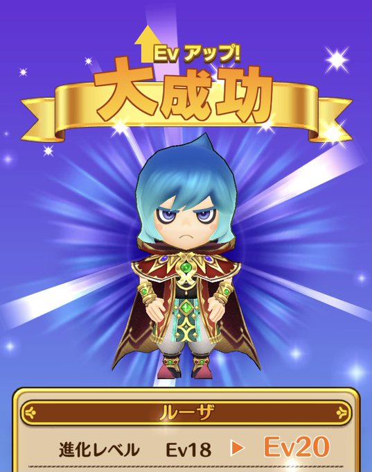 ルーザのtwitterイラスト検索結果 ルーザのtwitterイラスト検索結果
