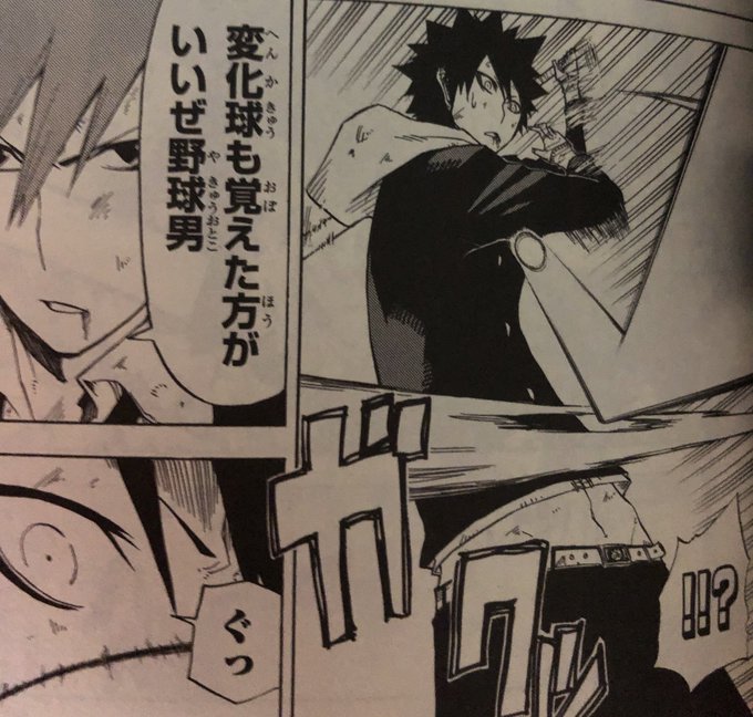津尾 尋華 Utikirimanga さんのマンガ一覧 古い順 47ページ ツイコミ 仮 津尾 尋華 Utikirimanga さんのマンガ一覧 古い順 47ページ ツイコミ 仮