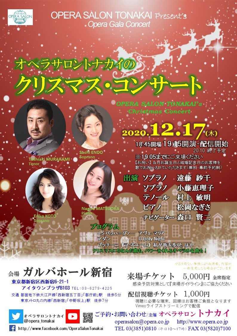 小藤恵理子 Twitter Search Twitter