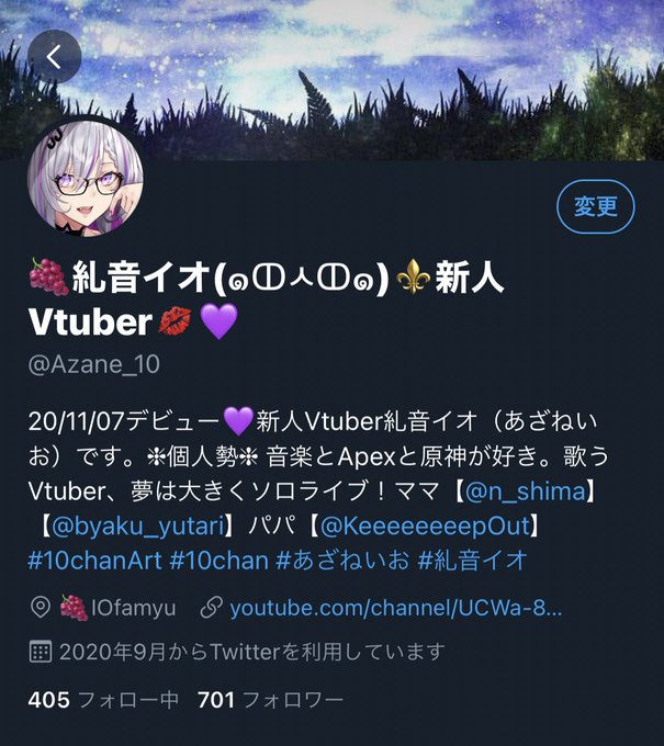 700人のtwitterイラスト検索結果 古い順